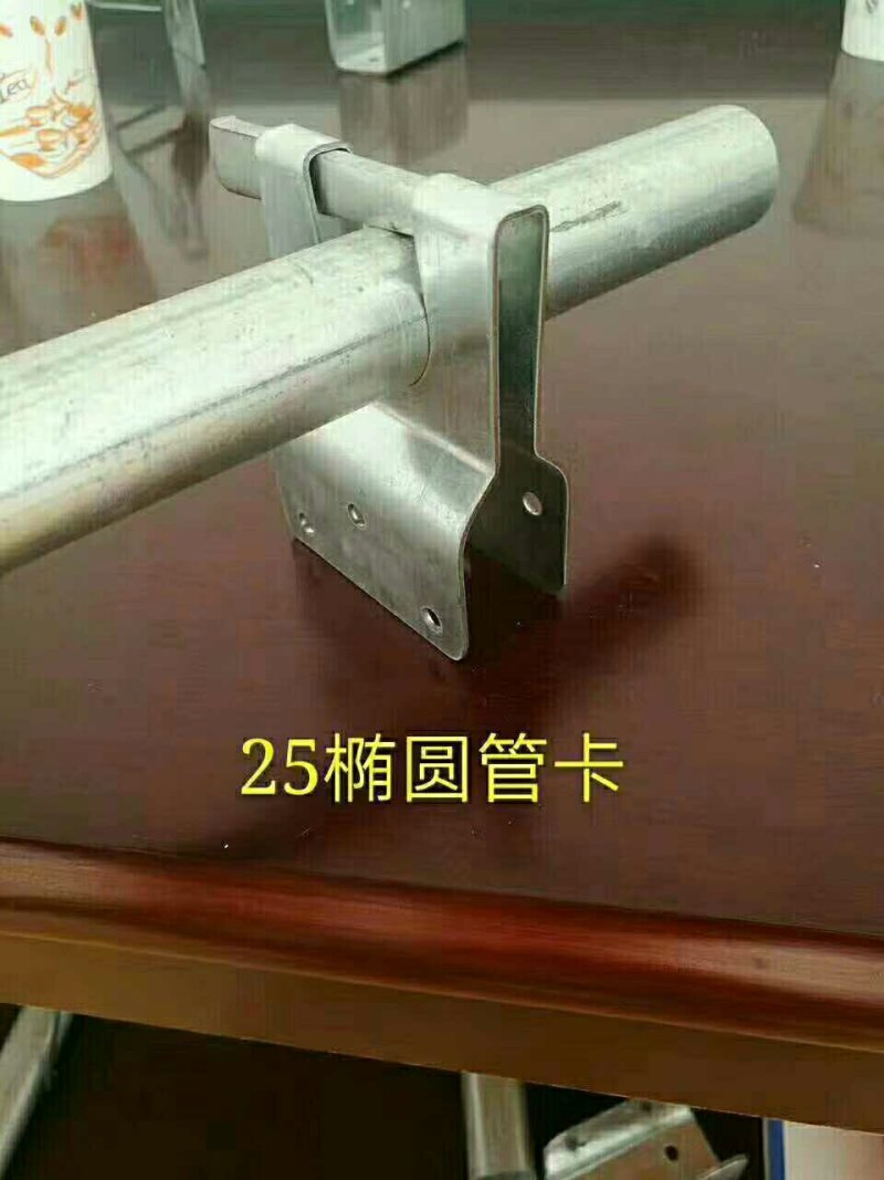 钢构大棚热镀锌配件