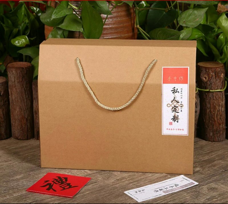 极品鲜驴肉礼盒