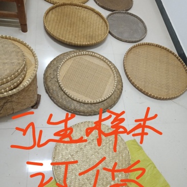 竹编簸萁