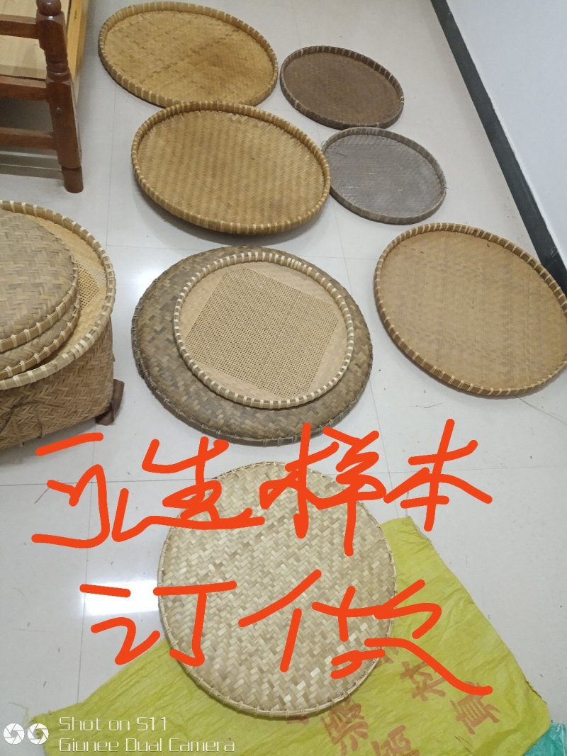 竹编簸萁