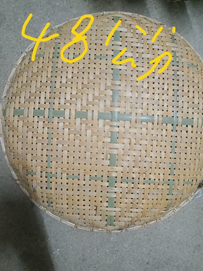 竹编簸萁