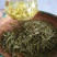安吉白茶，白茶中的上品，高山黄金芽支持全囯一件代发