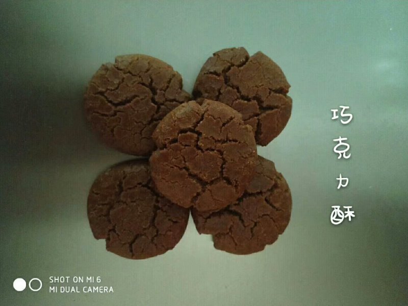 饼干糕点