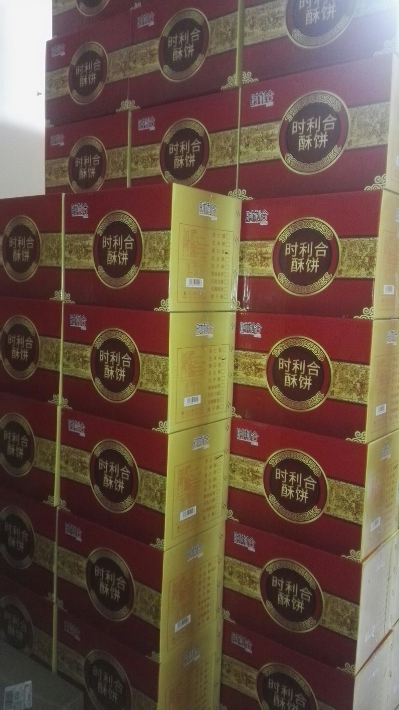 饼干糕点