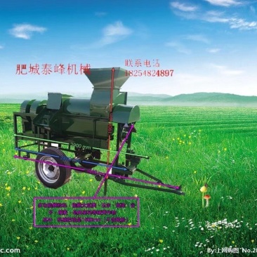 多功能脱粒机