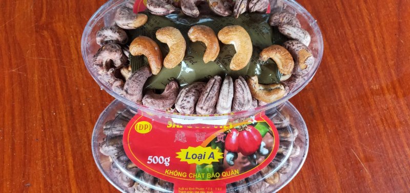 越南虎皮大腰果2盒装包邮(带盒子420-460克/盒)