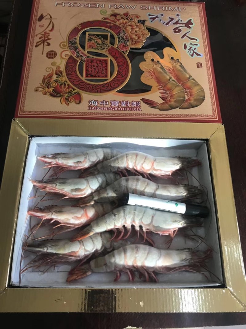 各种规格大虾