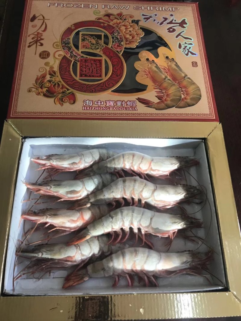 各种规格大虾