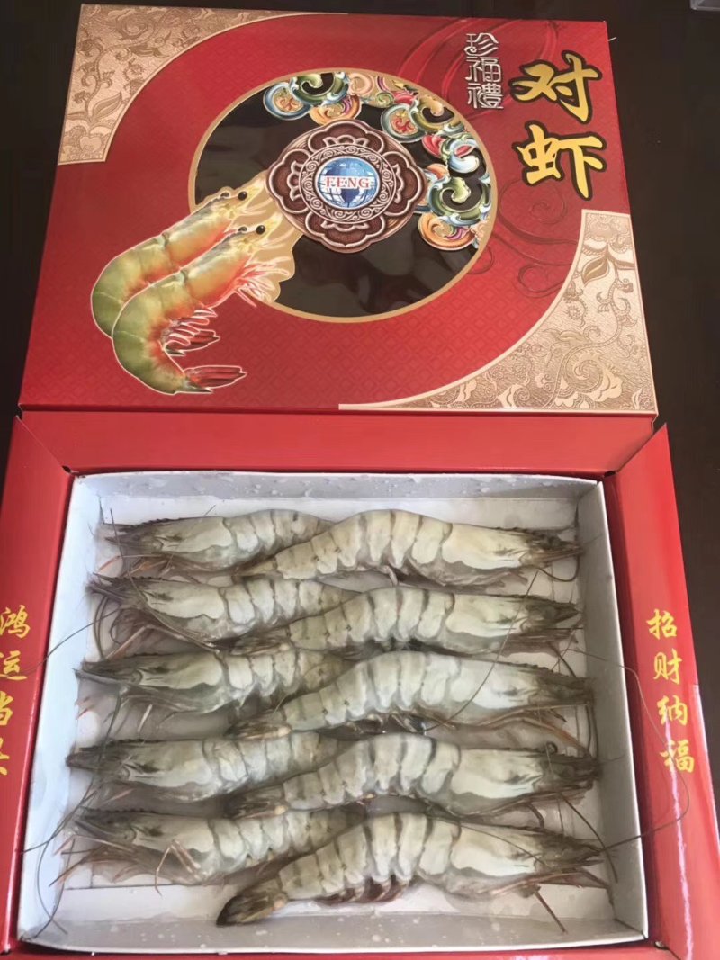 各种规格大虾