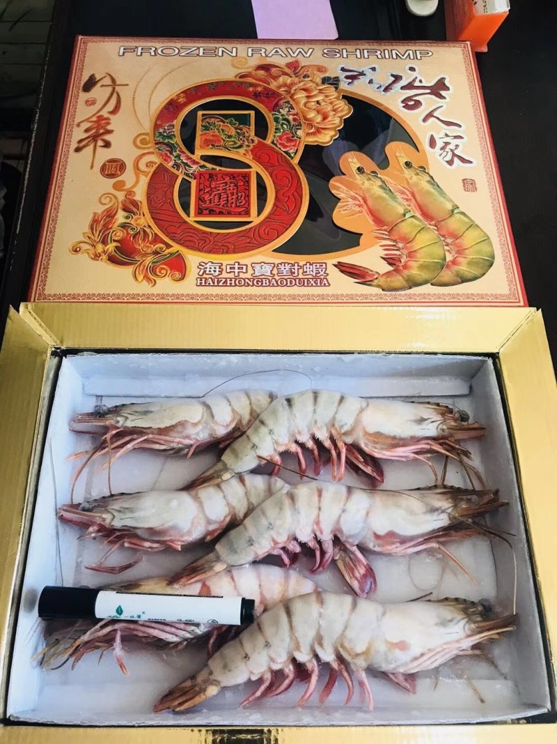 各种规格大虾