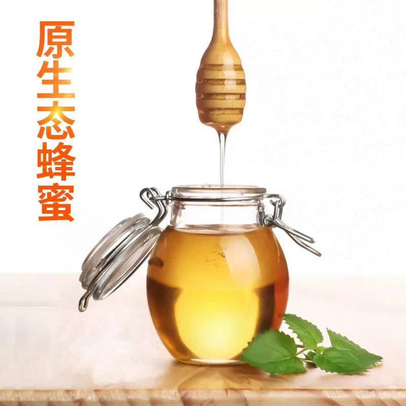 东北优质优质蜂蜜椴树蜜（雪密）品质保证可对接微商电商