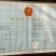 玫瑰花玫瑰花茶，干货无硫磺无任何添加