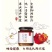 元胜堂姜茶膏年前回赠客户大优惠