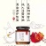 元胜堂姜茶膏年前大礼包，回赠广大客户，节后回复原价