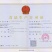 元胜堂姜茶膏年前大礼包，回赠广大客户，节后回复原价