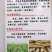 木薯在等你们来尝试