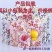 江南特色炒米糖【超值装5斤】批发休闲小吃米花糖袋装
