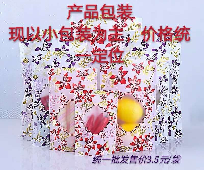 江南特色炒米糖【超值装5斤】批发休闲小吃米花糖袋装