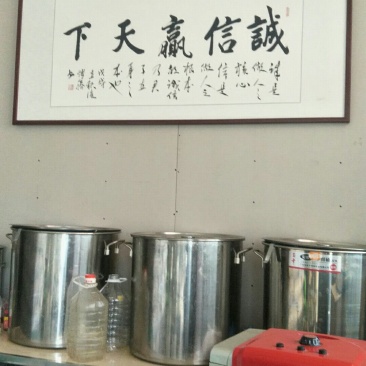 纯真芝麻油，花生油，油菜籽油，葵花籽油