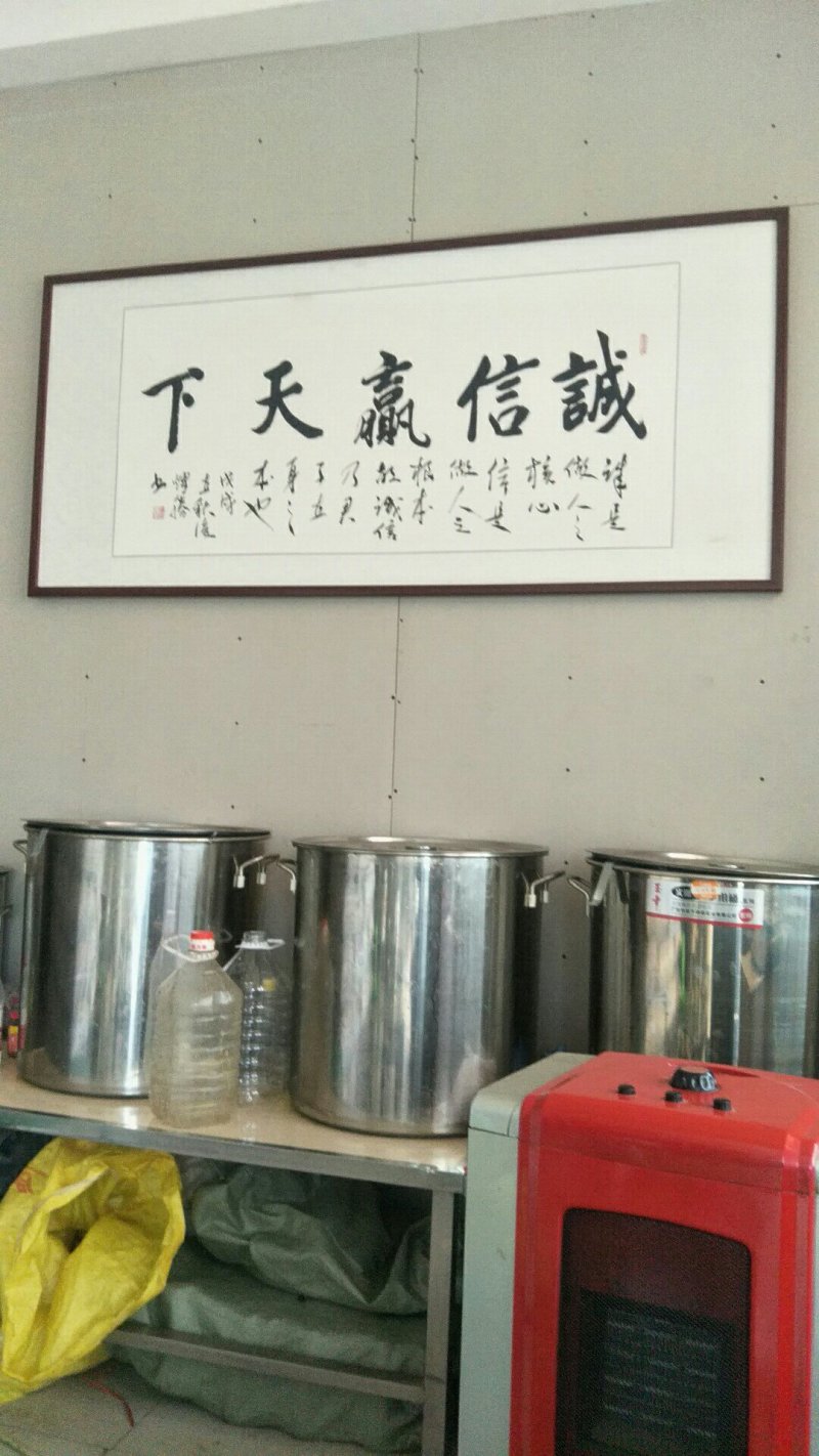 纯真芝麻油，花生油，油菜籽油，葵花籽油