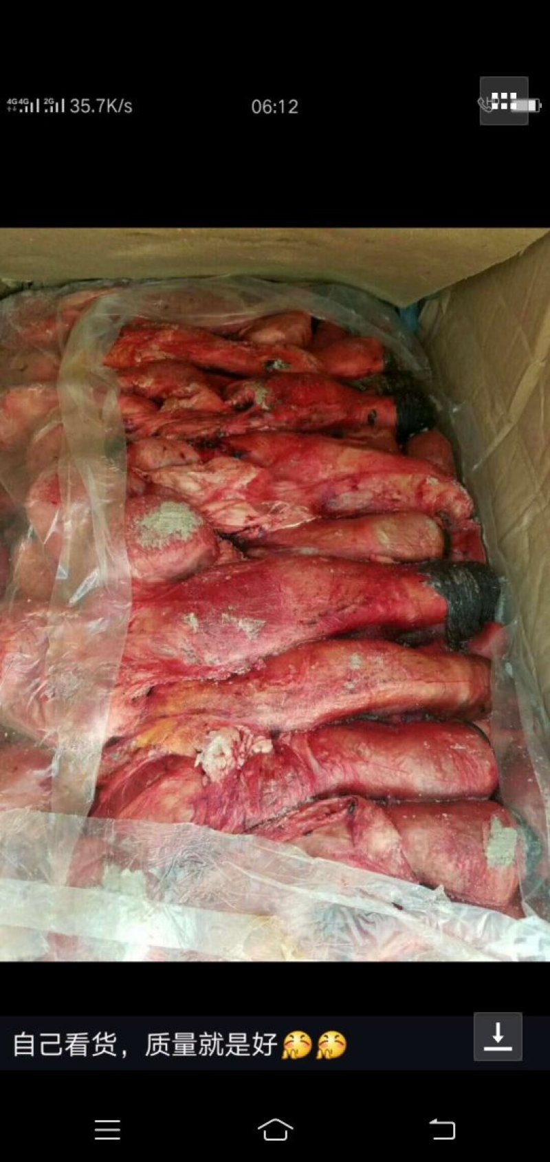 天上龙肉，地下驴肉