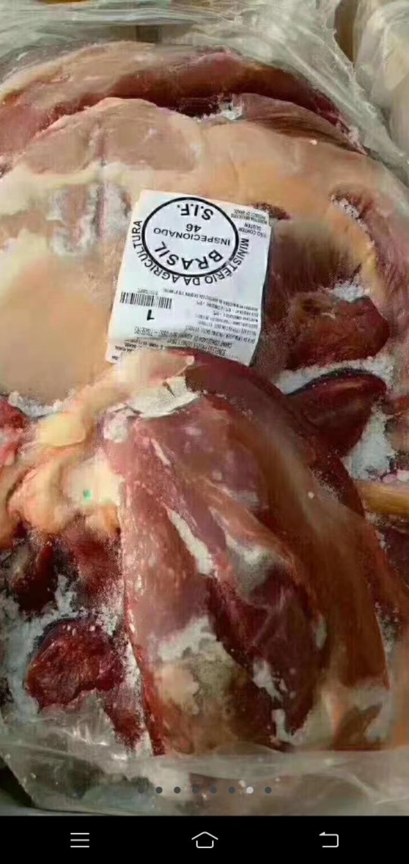 天上龙肉，地下驴肉