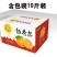秭归脐橙之乡纽荷尔长红，圆红产地供货，代收