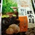 各种规格长白山木段木耳，秋耳。品质保证，放心选购