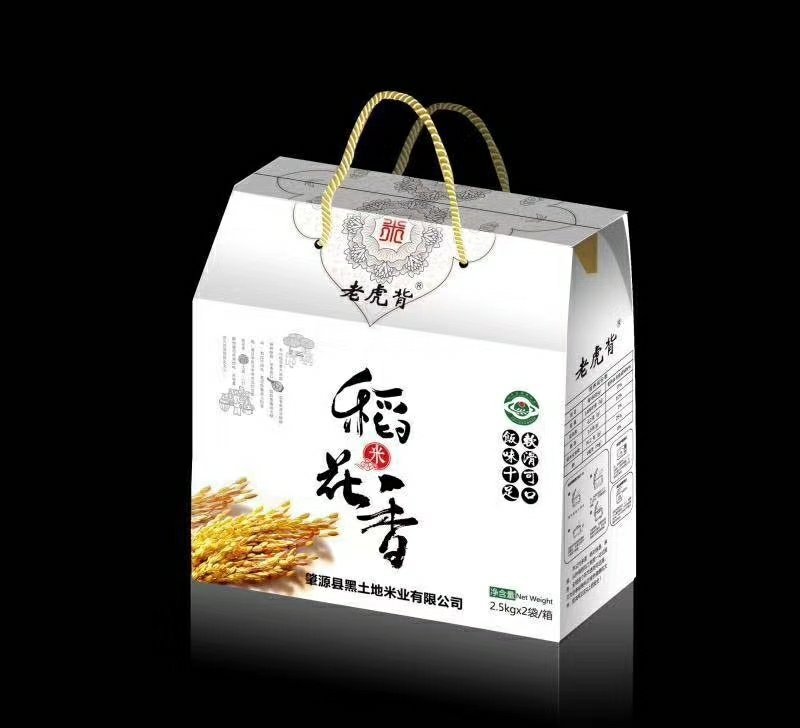 大米稻花香，胚芽米，10斤规格，全国招代理，一件发货。