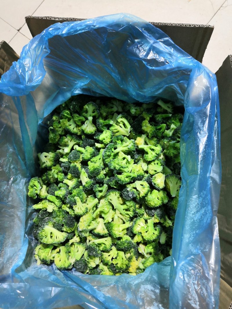 精品西兰花