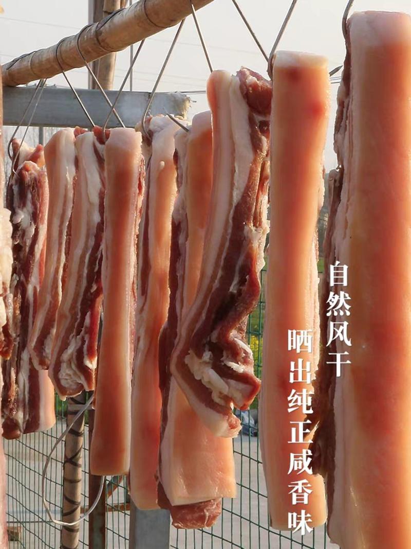 江西赣南腊肉农家散养土猪天然晒干，肉质鲜美，