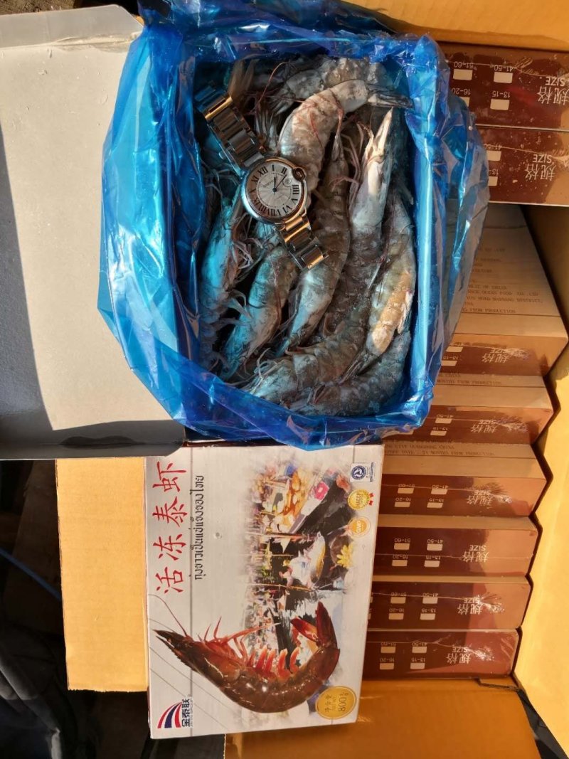泰虾