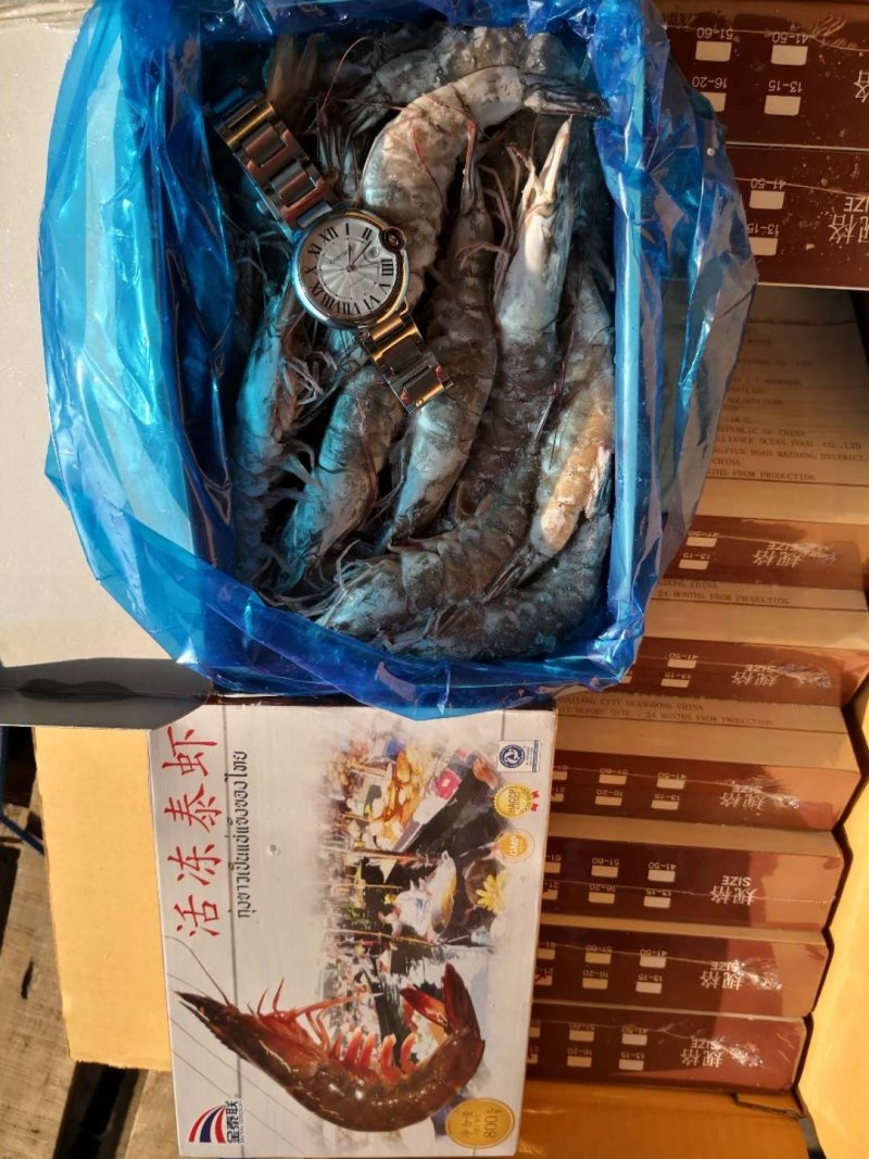 泰虾