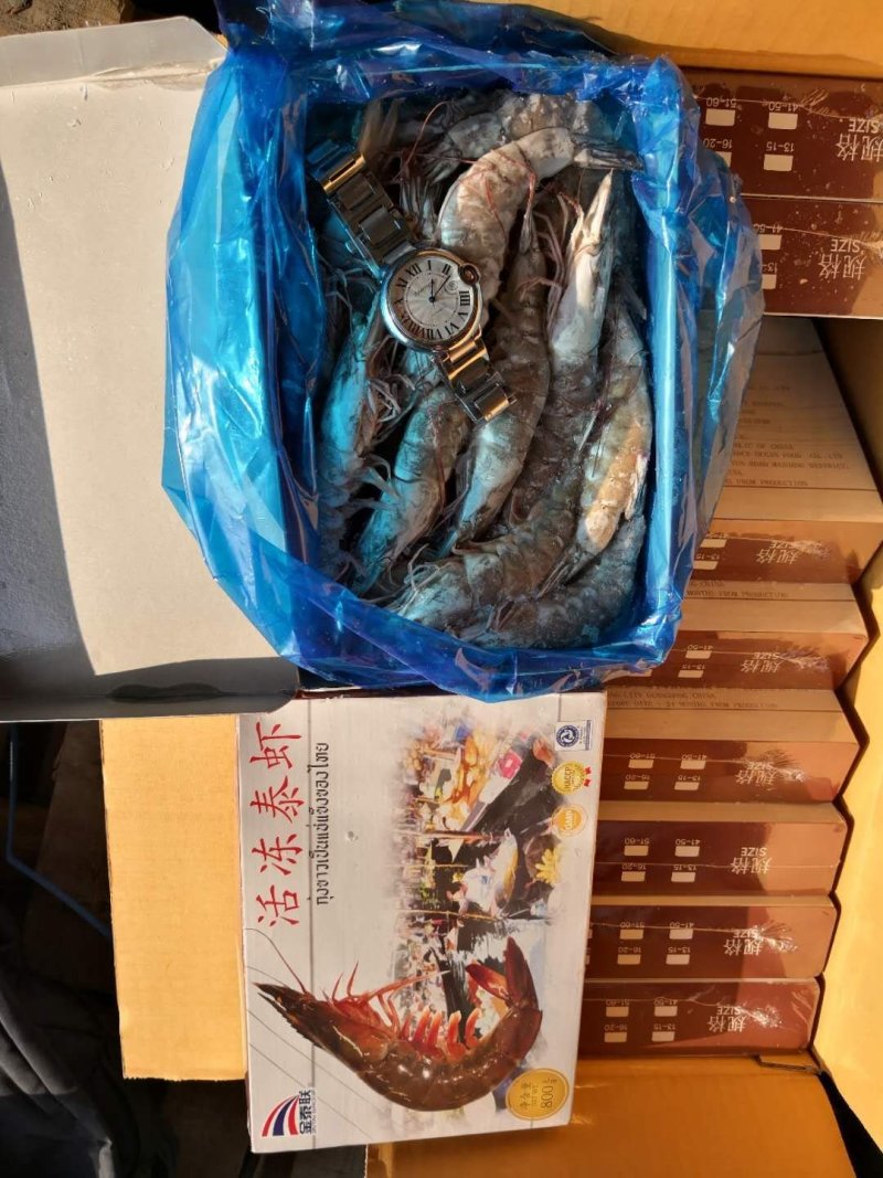泰虾