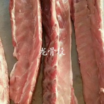 龙骨，龙骨段有货，青菜价