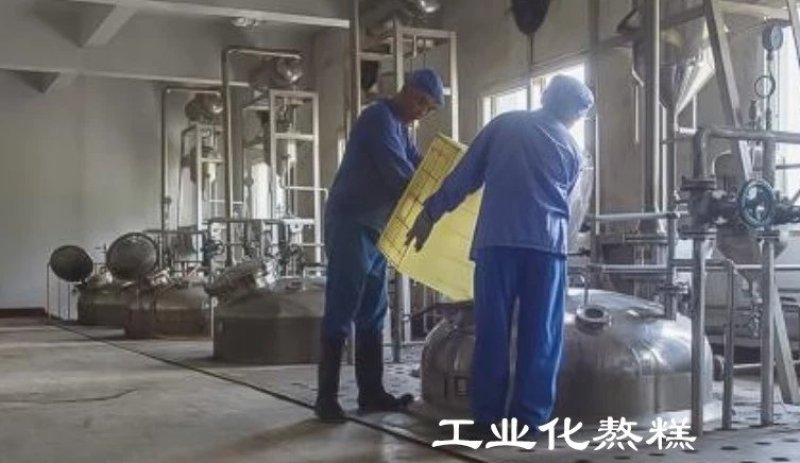 代买阿胶糕