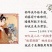 代买阿胶糕