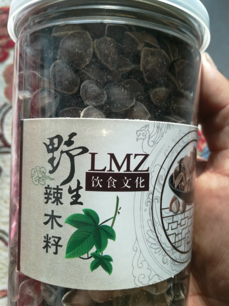 野生辣木籽250g/盒