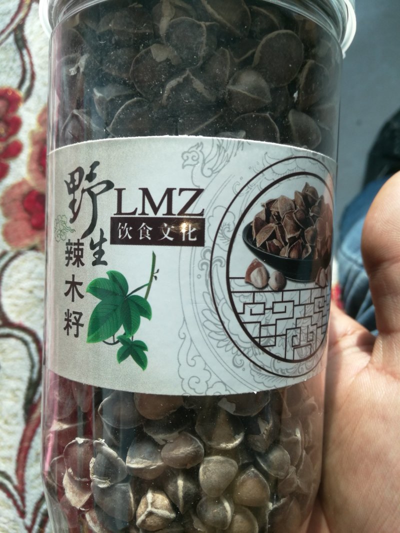 野生辣木籽250g/盒