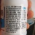 橙皮精油100克沾着渗透扩散助剂