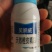橙皮精油100克沾着渗透扩散助剂