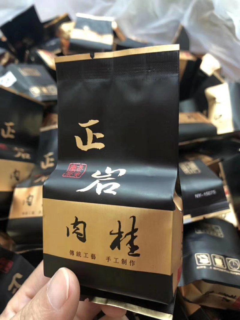 武夷山-肉桂-包邮