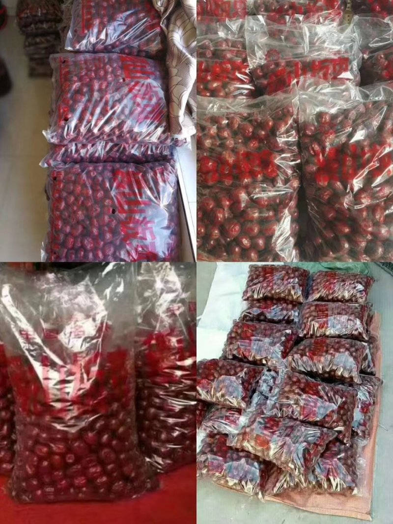 大圆枣，枣大核小，含糖量高，拜开拉丝