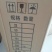 育苗盘PVC塑料21穴，50至200孔150克优质材料