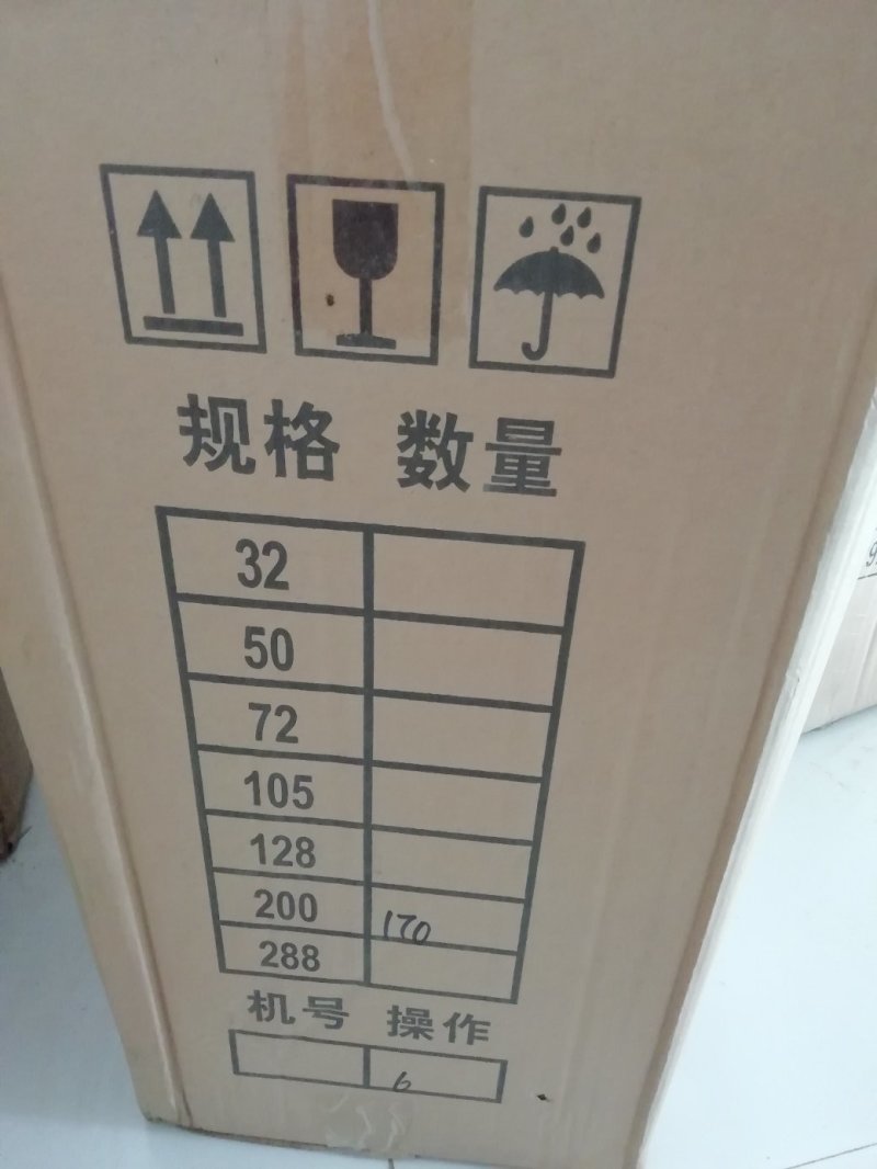 育苗盘PVC塑料21穴，50至200孔150克优质材料
