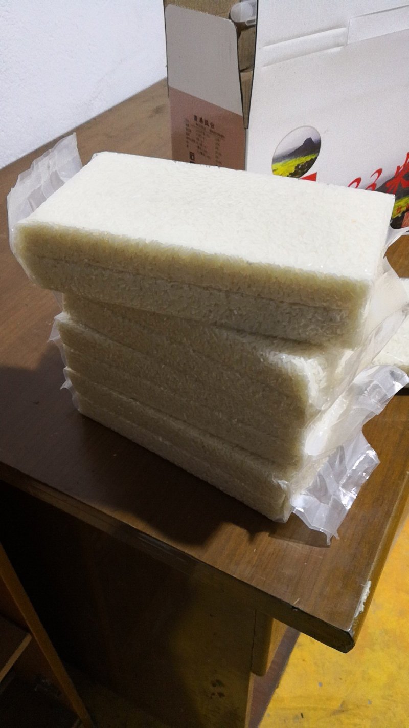 麻辣牛肉、优质大米、十八洞黄金茶、乳鸽、山羊、腊肉、土蜂