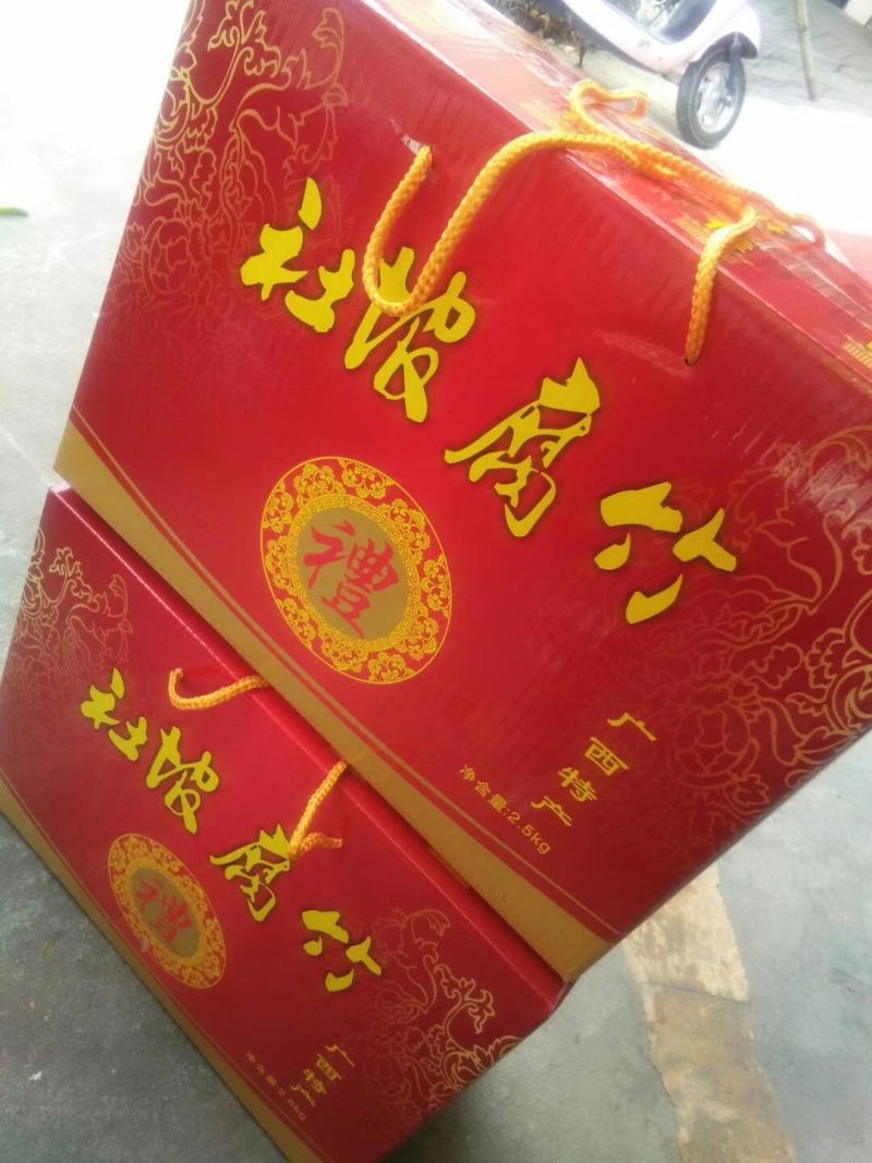 广西桂平社坡腐竹