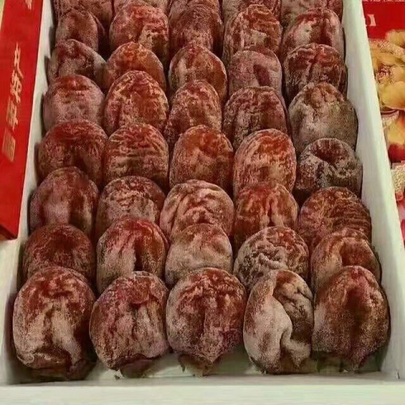 柿饼