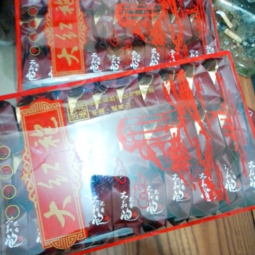 大红袍，包邮