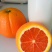 精品柳橙又大又甜，物美价廉保质保量量大从优